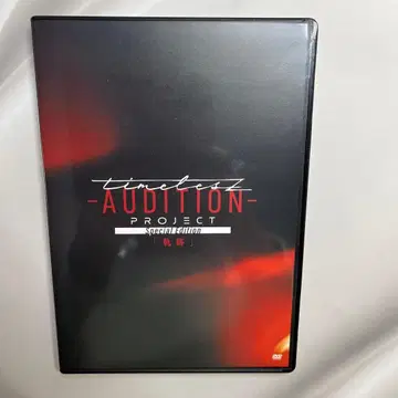 timelesz project -AUDITION- [ 궤적 ]