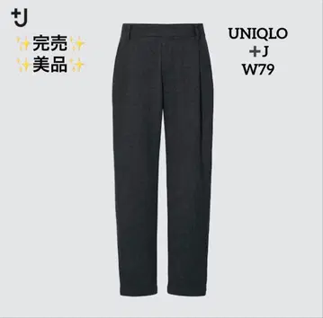 새상품급 유니클로 +J 울 혼방 턱 팬츠 W79 다크 그레이 레어 완판