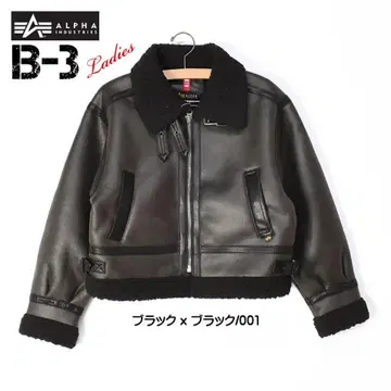 ALPHA 알파 보아 자켓 플라이트 자켓 밀리터리 자켓