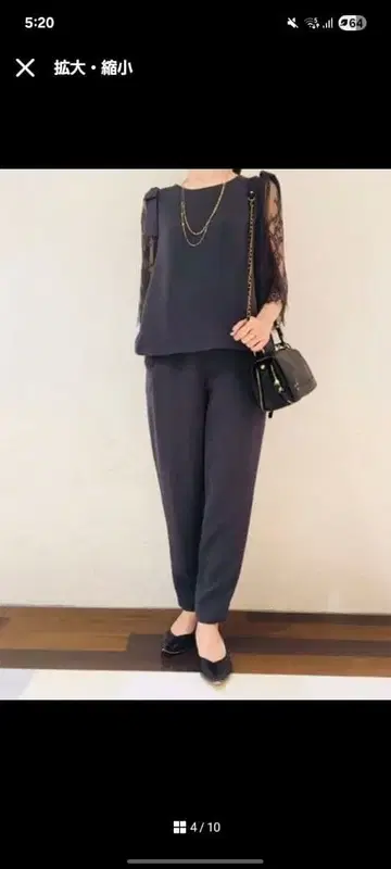 [ 미사용 ] LUNA 셋업 야마다 드레스