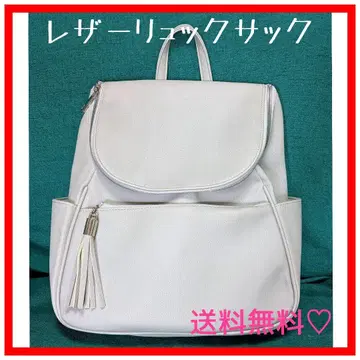 가방 럭색 가죽 베이지 무료배송