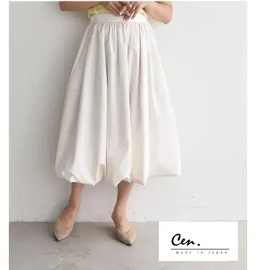 cen. 벌룬 스커트 미들 택 포함 새상품