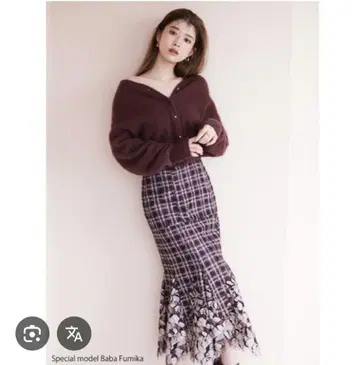 SNIDEL 세트 판매