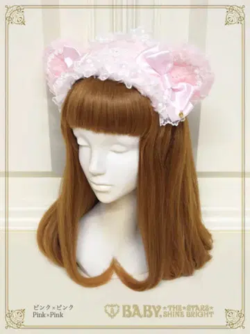 쿠먀쨩의 복슬복슬 쿠먀미미 머리띠