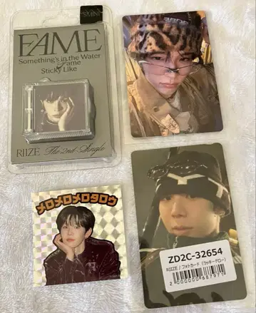 RIIZE Fame smini 쇼타로 트레이딩 카드 2점, 스티커