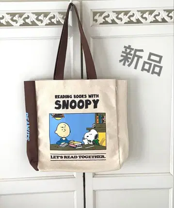 새상품 피넛 숄더백