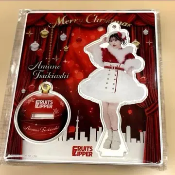 fruitszipper 츠키아시 아마네 아크릴 스탠드 크리스마스 의상