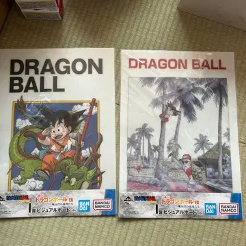 드래곤볼 EX I상 비주얼 보드