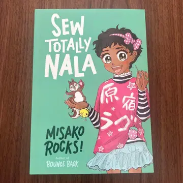 SEW TOTALLY NALA 새상품