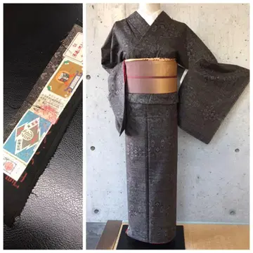 본장 아마미 오시마 명주 증지 순니 염색 고대 염색 이중 기모노