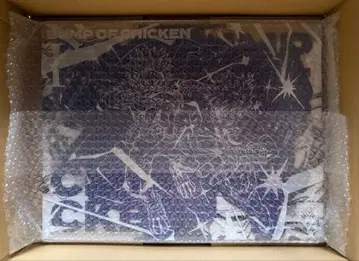 BUMP OF CHIKEN [ I ] 스토어 한정판 미개봉