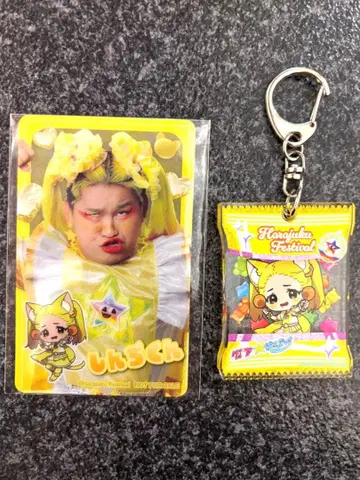 하라주쿠 페스티벌 마네키네코 콜라보 타케파라 신지군 2세트