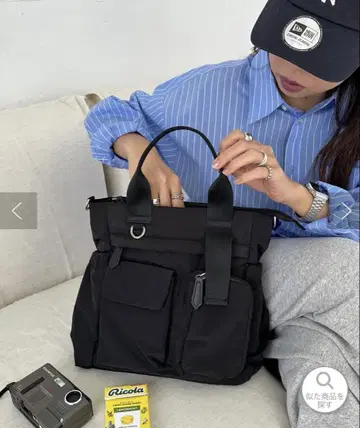 디스코트 유틸리티 퍼프 토트백 11 포켓