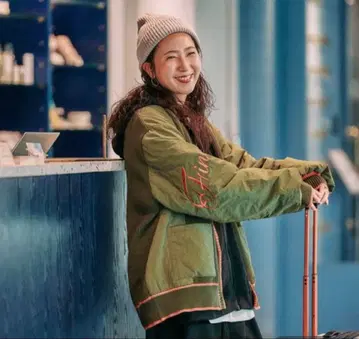 [be with M] 미사요 킬도키 가디건