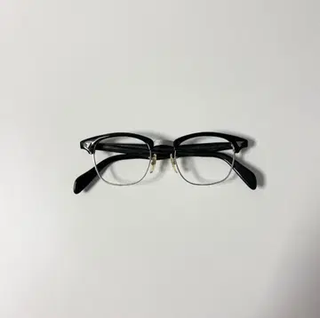 26.American Optical Sirmont Vintage