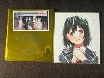 니지가사키 니지가쿠 완결편 제2장 영화 입장객 특전 색지 시오리코