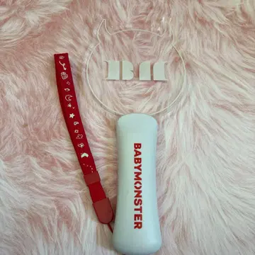 BABYMONSTER 응원봉