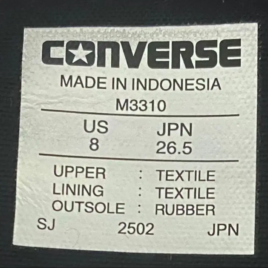 11번째 상품 이미지