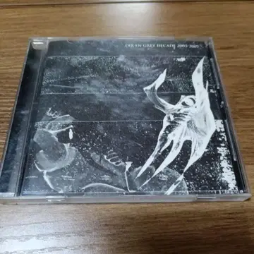 D'ERLANGER DECADE 2005-2007