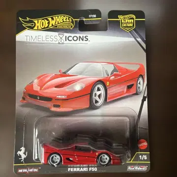 핫휠 타임리스 아이콘 페라리 F50