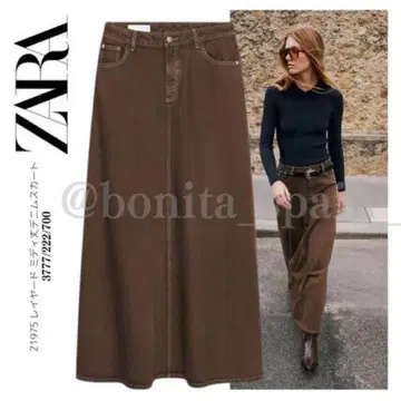 ZARA 데님 롱 스커트