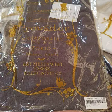 Provador 하이텐션 크로스 스트레치 팬츠 L