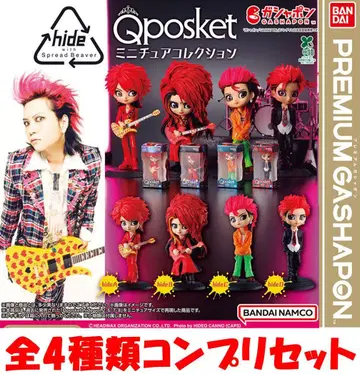 Q posket -hide- 미니어처 컬렉션 전 4종 세트 [ 새상품 ]