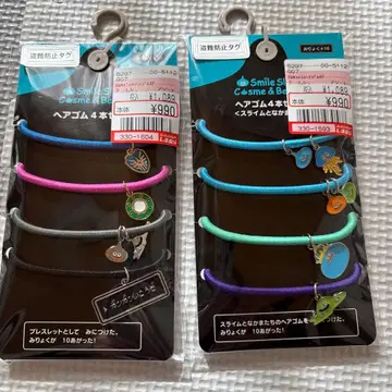 머리끈 2종 세트 드래곤 퀘스트 x 시마무라