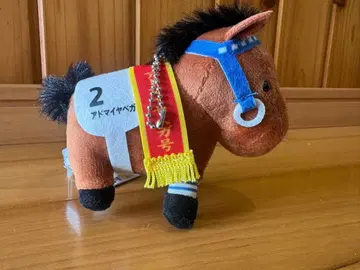 아도마이야 베가 봉제 인형