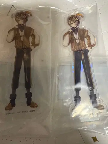 트위스테 1번 복권 러기