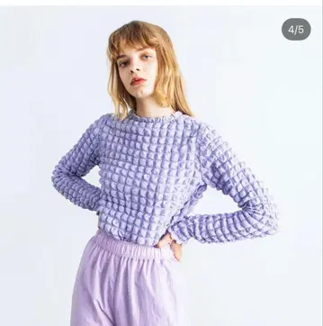 새상품 팝콘 2way 상의 가디건 퍼플