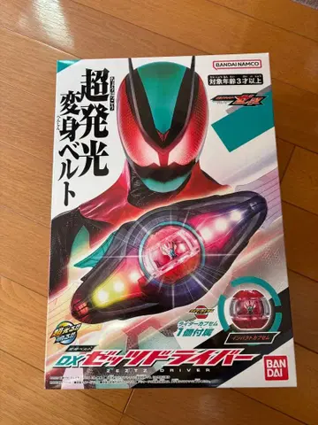 dx 젯츠 드라이버