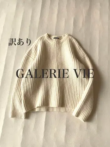 하자품 갤러리 바이 GALLERIE VIE 울 100% 크루넥 니트