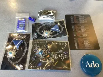 Ado 월드 투어 키링 세트