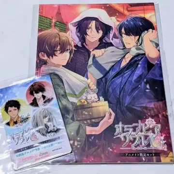 오란피아 소와레 Catharsis 애니메이트 특전