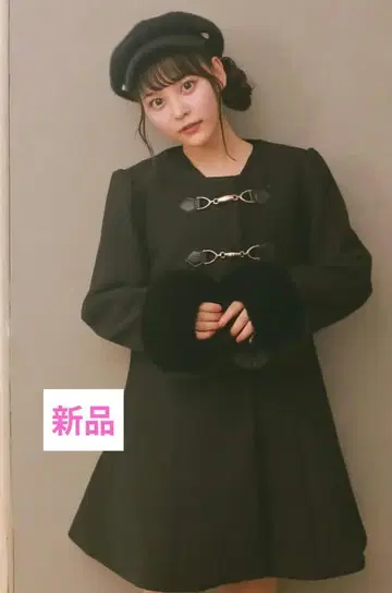 evelyn 에블린 비트 A라인 코트 양산형 지뢰계