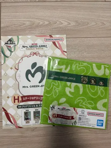 즉시 구매 Mrs. GREEN APPLE 제일복권 G상 H상