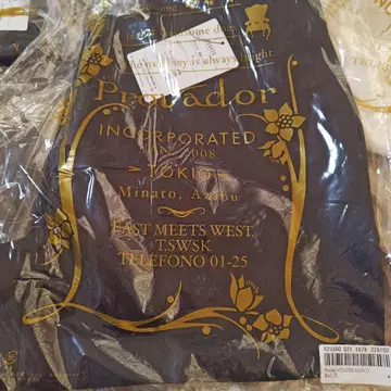 Provador 하이텐션 크로스 스트레치 팬츠 L