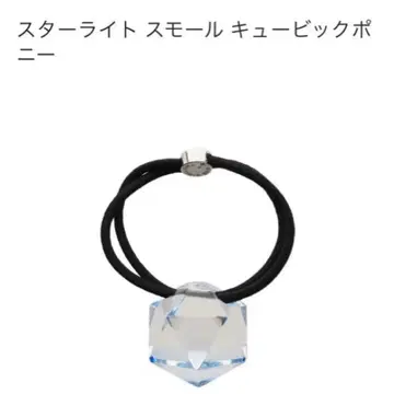 THE HAIR BARTOKYO 스타라이트 스몰 큐빅 포니 밴딩