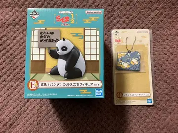 란마 1/2 제일복권 E상 팬더 I상 러버 참