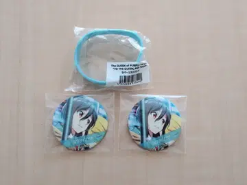 나나시스 세토 퍼브 굿즈