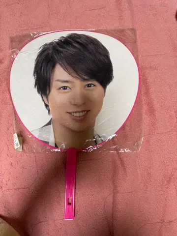 아라시 사쿠라이 쇼 부채