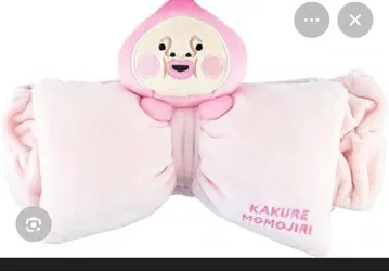 카쿠레모모지리 리본형 헤어밴드