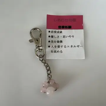 로즈쿼츠 꽃 모양 키링 클립 포함
