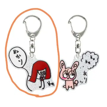 아이나 지 엔드 와쿠와쿠의 시크릿 굿즈 nukariari