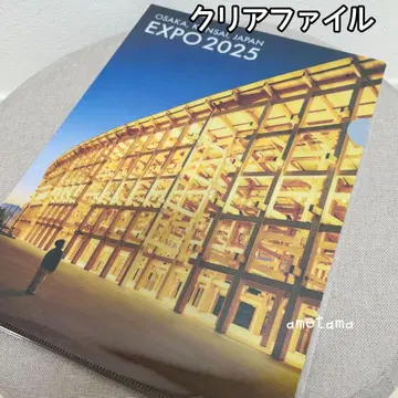 클리어 파일 2 오야네 링 오사카 간사이 만박