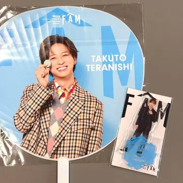 테라니시 타쿠토 점보 부채, 아크릴 스탠드 세트