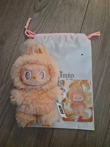 정품 POP MART 러브브 Big into Energy 해피니스