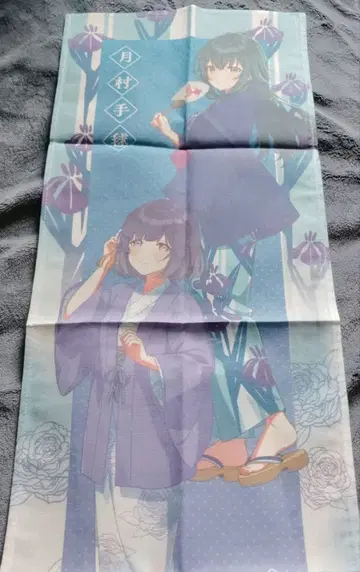 학원 아이돌 마스터 토시마엔 니와노유 수건 츠키무라 테마리 하타야 미스즈