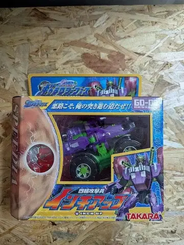 타카라 트랜스포머 갤럭시 포스 인치 업 #GD-06
